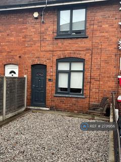 undefined, Firth Street, Barnsley, S71
