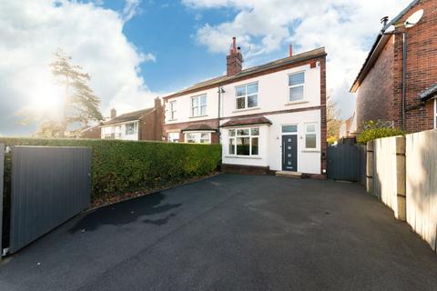 3 bedroom semi-detached house for sale, Aberford Road, Wakefield, West Yorkshire, WF1