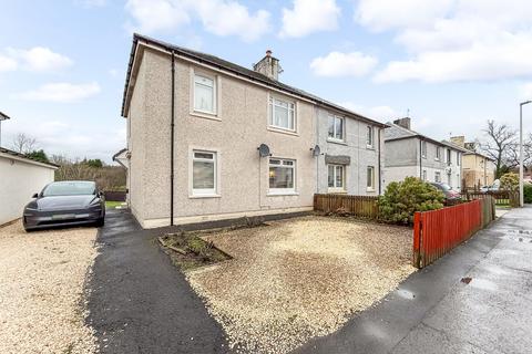 undefined, Clyde Avenue, Bothwell, Glasgow