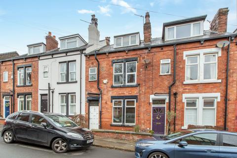 undefined, Leeds LS7