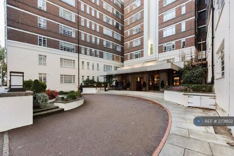 undefined, Nell Gwynn House, London, SW3