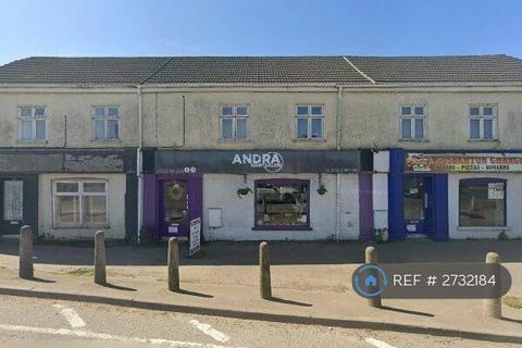 undefined, Spalding Road, Gosberton, Spalding, PE11