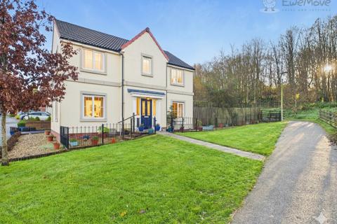4 bedroom detached house for sale, Ash Drive, South Molton EX36