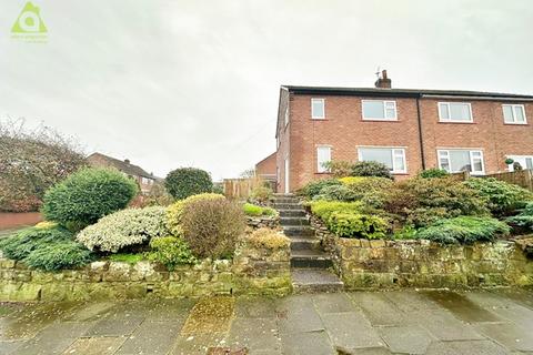 3 bedroom semi-detached house for sale, Nightingale Road, Blackrod, BL6 5DX