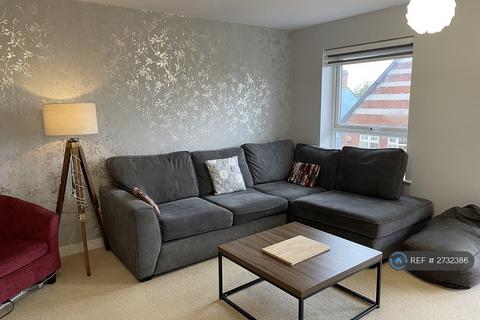 undefined, Pavilion Court, Northampton, NN1