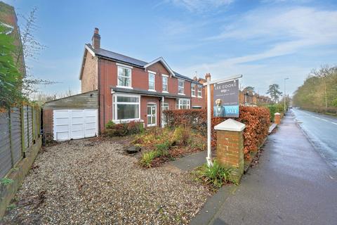 undefined, Wood Road, Wolverhampton WV8