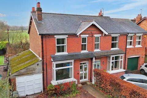 undefined, Wood Road, Wolverhampton WV8