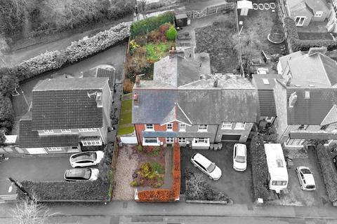 undefined, Wood Road, Wolverhampton WV8