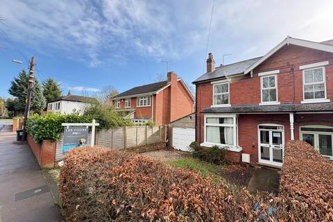 undefined, Wood Road, Wolverhampton WV8