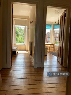 undefined, Glasgow, Glasgow, G41