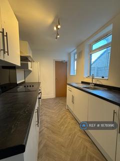 undefined, Kingsway, Kirkby-In-Ashfield, Nottingham, NG17