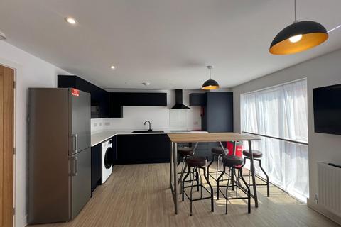 undefined, New Vernon House, Vernon Avenue, Nottingham, Nottingham NG9