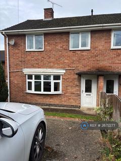 3 bedroom semi-detached house to rent, The Crescent, Brimington, Chesterfield, S43