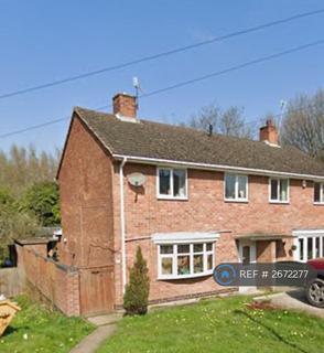 undefined, The Crescent, Brimington, Chesterfield, S43