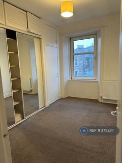undefined, Crieff Road, Perth, PH1