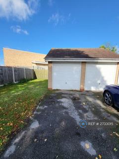 undefined, Sawmand Close, Nottingham, NG10