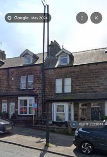 undefined, Skipton Road, Harrogate, HG1