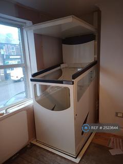 undefined, Skipton Road, Harrogate, HG1