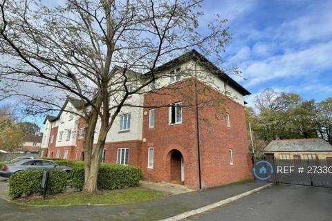 2 bedroom flat to rent, Fielden Court, Manchester, M21