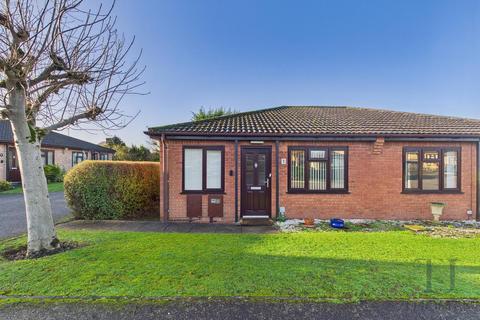 undefined, Shrimpton Court, Ruddington, Nottingham