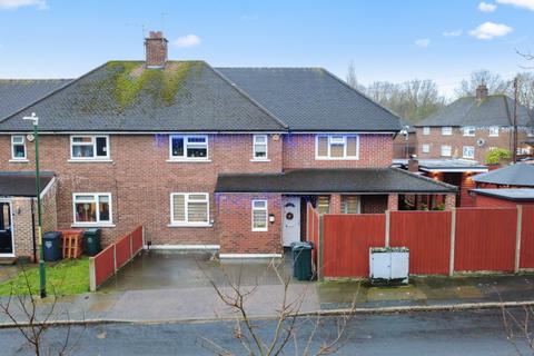 undefined, Laburnum Avenue, Dartford, DA1