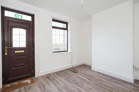 undefined, Pindar Oaks Street, Barnsley, S70