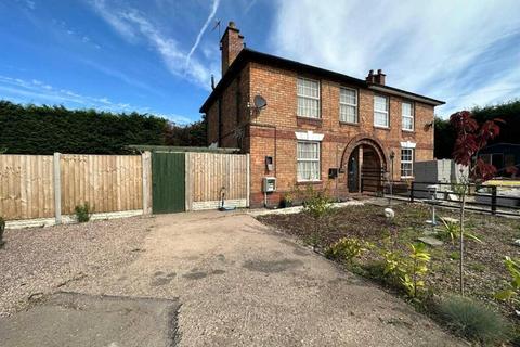 3 bedroom semi-detached house for sale, Sutton Square, Minworth, Sutton Coldfield, B76