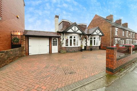 undefined, Moira Road, Swadlincote DE11