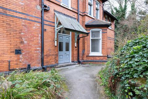 15 bedroom detached house for sale, Mansfield Road, Nottingham NG5