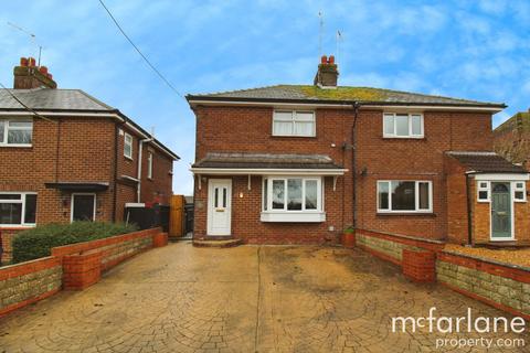 undefined, Station Road, Swindon SN4