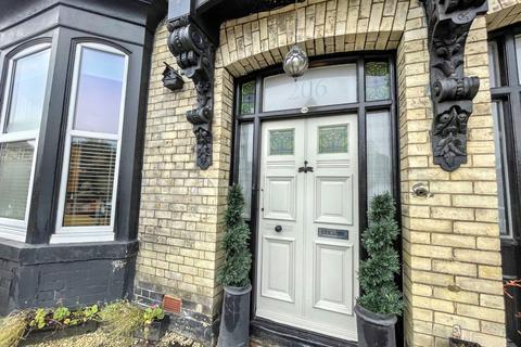undefined, Westoe Road, Westoe, South Shields, Tyne and Wear, NE33 3PW