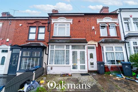 Ridgeway, Edgbaston, Birmingham, West Midlands, B17