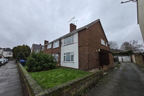 2 bedroom flat to rent, Garfield House, Edmonton, N9