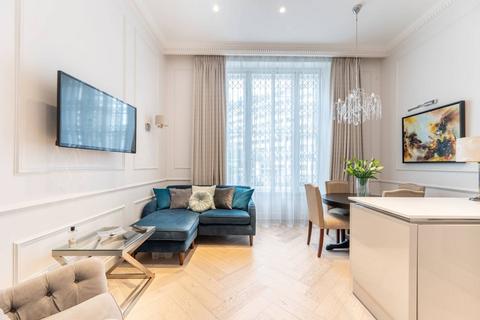 1 bedroom flat for sale, Gloucester Gardens, Bayswater, London, W2
