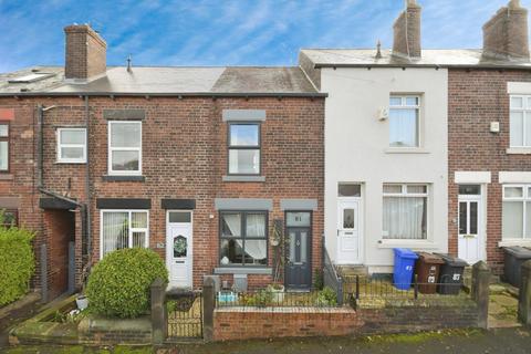 3 bedroom terraced house for sale, Hammerton Road, Hillsborough, S6