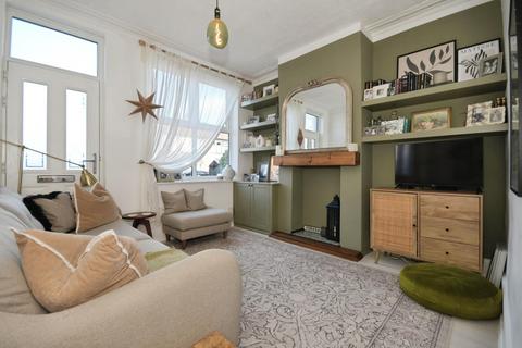 3 bedroom terraced house for sale, Hammerton Road, Hillsborough, S6