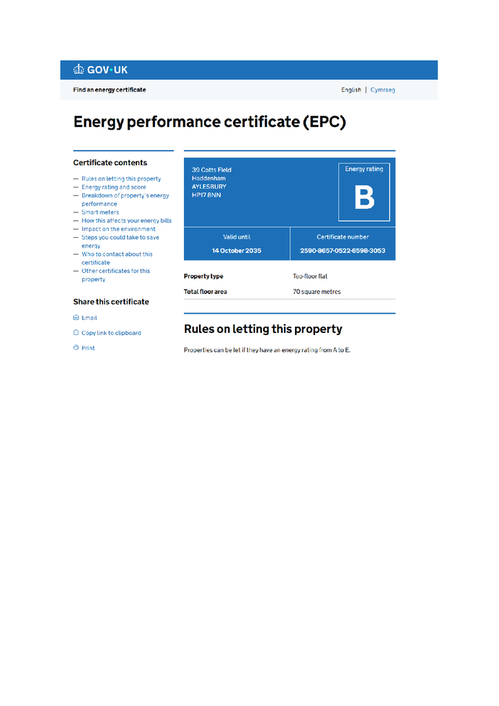 EPC