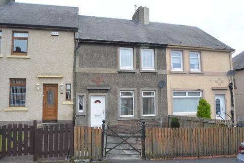 undefined, Stanley Road, Harthill, ML7
