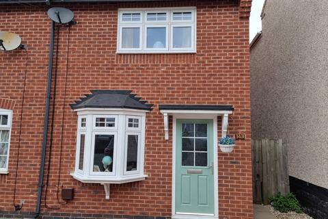 undefined, Regent Street, Swadlincote DE11