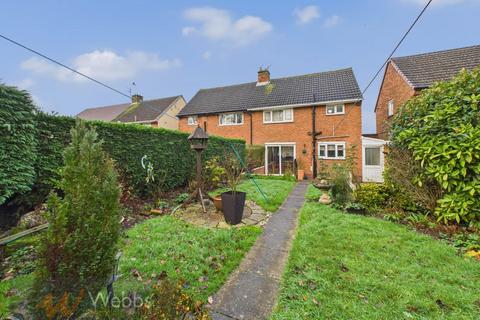 2 bedroom semi-detached house for sale, Clockmill Road, Walsall WS3