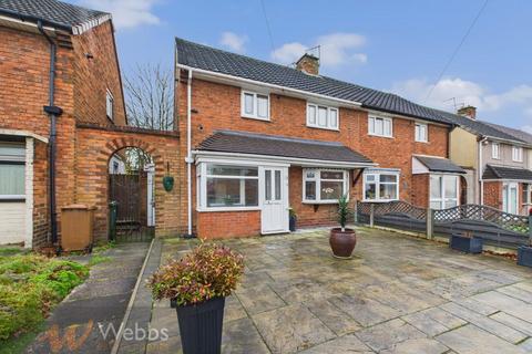 2 bedroom semi-detached house for sale, Clockmill Road, Walsall WS3