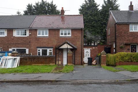 undefined, Lindhurst Road, Athersley North, Barnsley, S71