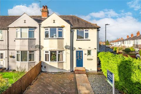 3 bedroom end of terrace house for sale - Kingsley Park Road, Harrogate, North Yorkshire, HG1