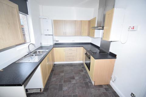 2 bedroom terraced house for sale, Kitchener Terrace, Ferryhill, Co. Durham DL17 8AX