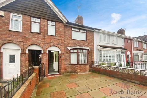 undefined, Lower House Lane, Merseyside L11