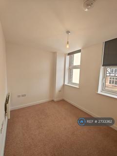 undefined, Mill Reef House, Newbury, RG14