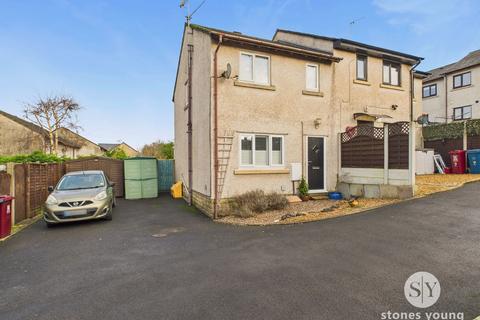 3 bedroom semi-detached house for sale, Crangle Fold, Clitheroe, BB7