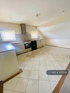 undefined, Canklow Road, Rotherham, S60