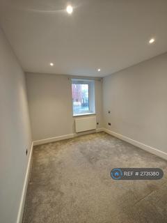undefined, Mitchell House, Eastleigh, SO50