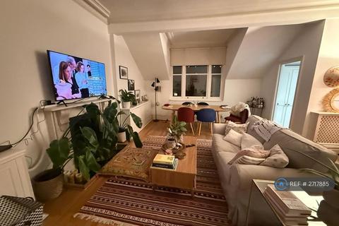 3 bedroom flat to rent, Roland Gardens, London, SW7